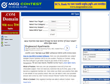 Tablet Screenshot of mcqcontest.com